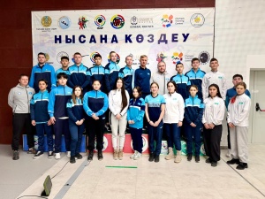 НЫСАНА КӨЗДЕУДЕН АЗИЯ ЧЕМПИОНАТЫНА ДАЙЫНДЫҚ БАСТАЛДЫ